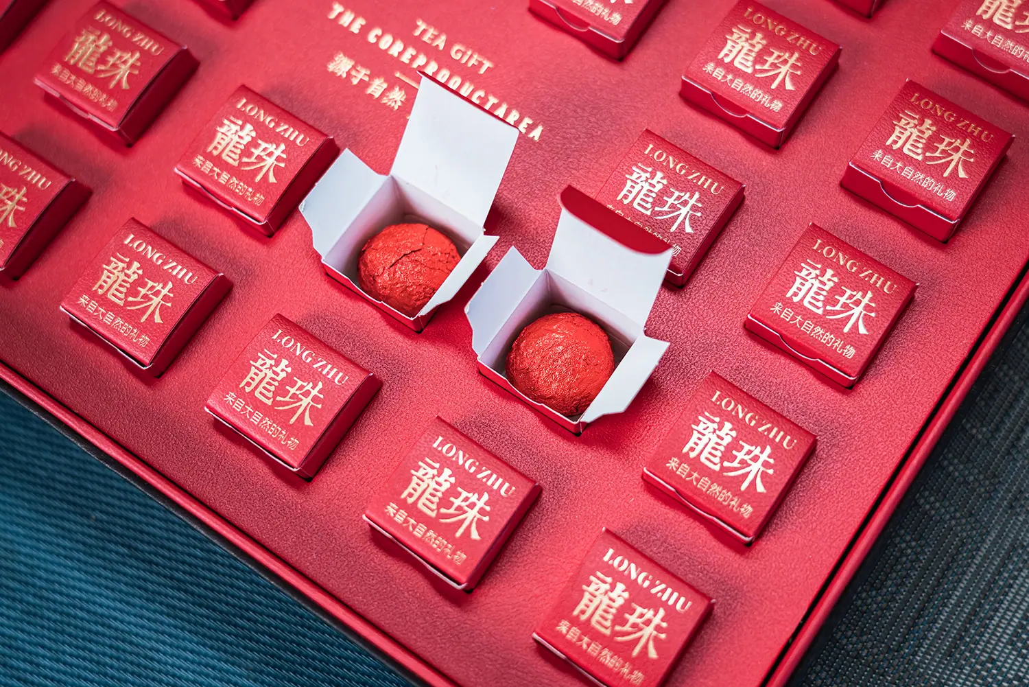 冰岛坝糯生茶龙珠礼盒 (10).jpg