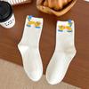 Calcetines de Huevo de Gato Travieso de Dibujos Animados 3D Abstractos para Mujer Lindos Divertidos Gato Ins Algodón Peinado Calcetines de Media Pantorrilla Venta al por Mayor