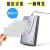 [Cartão Branco Ic/Id] Sistema Personalizado de Cartão de Membro para Controle de Acesso Cartão de Radiofrequência Plástico Nfc da Fábrica de Origem em Estoque
