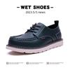 Zapatos de Trabajo Estilo Retro Americano, Talla 46 Extra Anchos, Zapatos de Hombre Talla 47, Zapatos de Hombre Talla Grande 48, Zapatos de Cuero Casuales para Senderismo al Aire Libre para Hombres