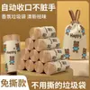 Bolsas de Basura Sin Roturas, Extra Gruesas para Uso Doméstico, Tipo Desplegable, Ultra Gruesas para Hogar, Baño y Cocina, Resistentes y Duraderas, Sellado Automático
