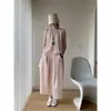 Novedades de Ropa para Mujer Verano 2026: Conjunto de Dos Piezas: Chaleco Ligero, de Hombros Anchos y Corte Holgado y Falda Versátil Simple de Corte A con Forma de Capullo