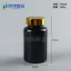 150cc Produtos para Saúde Frasco de Medicamento Sólido Fabricantes Fornecem Frasco de Doce Frasco de Cápsula de Óleo de Peixe Frasco de Comprimido de Cálcio Frasco de Material Pet