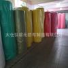 Material em Rolo Tecido Não Tecido Material de Forro de Roupa Material para Brinquedo Roupa para Pet Pode Ser Personalizado em Cor Tecido de Feltro Colorido