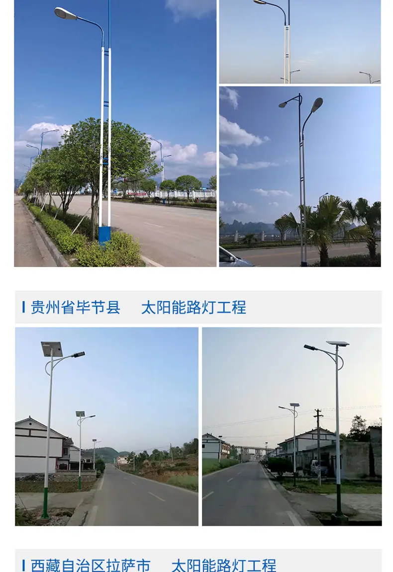 详情页面工厂简介6.jpg