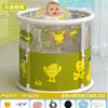 Tina de baño para bebé, plegable, para uso en casa, transparente, interior, para niños, recién nacidos, tina de baño, alberca