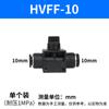 Conector negro válvula de mano intubación traqueal rápida neumática HVFF4/ HVFF6/ HVFF8 /HVFF10 /12