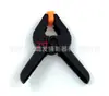 Pinza en forma de A Pinza para Tela de Fondo Fotográfico de Plástico Pinza a de Nylon Pinza de Resorte Pinza Rápida Pinza de Plástico