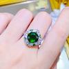 Anillo esmeralda de cultivo imitación estilo Gao Ding transmisión en vivo en línea 2 quilates diamante verde tesoro colorido anillo abierto