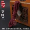 Cuerda de Algodón Trenzada de Núcleo de 1.5/2.0 mm Hilo de Algodón Frotado a Mano Wenwan Cuerda para Tejer Colgante de Collar de Cuentas Bodhi Estrella Luna