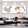 Pintura Decorativa Mapa Mundial de China Conjunta Tamaño Grande Cartel de Pared Mural Fondo de Pared de Sala de Estar Sofá Pintura para Colgar en Oficina