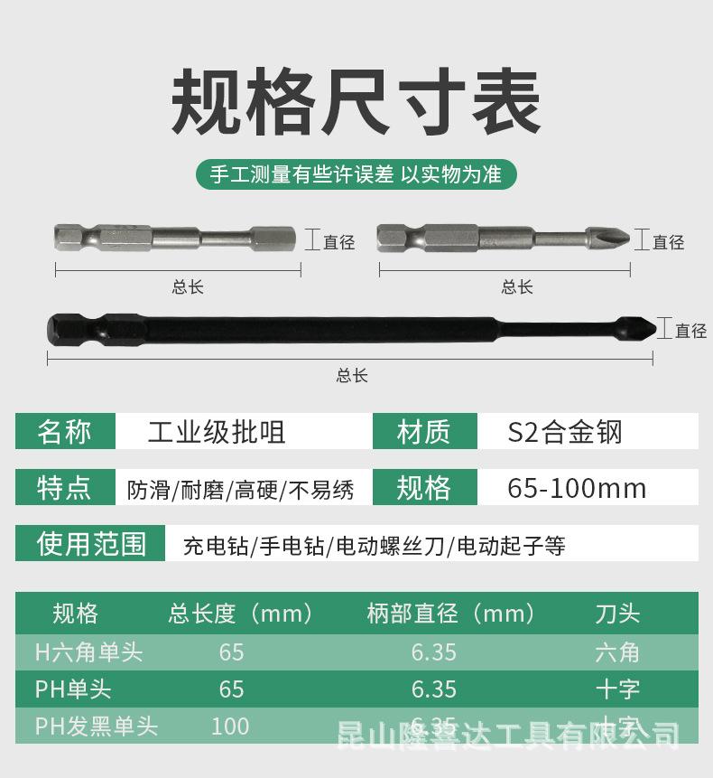 详情_11.jpg