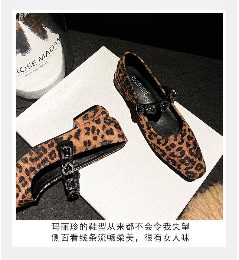 玛丽珍_06.jpg