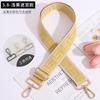 3.8 Bloque de Color Borde Laberinto Sin Cuero Extendido Reemplazo Correa Ancha para Hombro Accesorios Ajustable Un Hombro Diagonal Más Fácil para Combinar Correa de Bolso