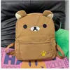 Mochila Linda Transfronteriza Nueva, Mochila Escolar para Secundaria y Preparatoria, Mochila Casual de Gran Capacidad para Estudiantes Universitarios, Mochila Versátil de Oso