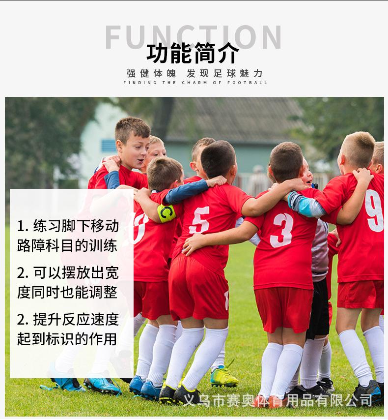 详情页_03.jpg