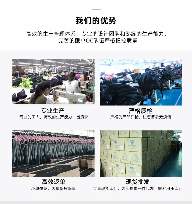珊瑚迷彩套装---详情7_27