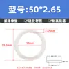 Sello de junta tórica de silicona, junta tórica resistente al aceite, diámetro de alambre 2,65 mm * diámetro interior 3-475 mm, sello de goma tipo O