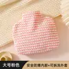 Bolsa de Água Quente Espessa Cheia de Água para Barriga, à Prova de Explosão, Cheia de Água, Aquecedora de Mãos, Bolsa de Água Quente, Compressa Quente para Estudantes, Fofa, Pelúcia Removível e Lavável