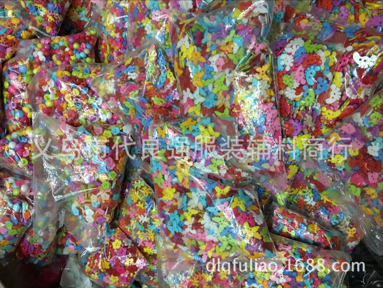 QQ图片20160113151148