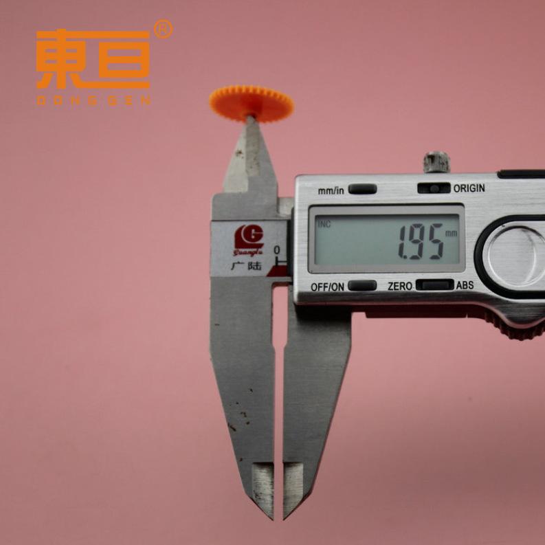 362A软橙红7.png