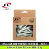 Foli Sports Nuevo Tee de Golf Luminoso 83mm Tee de Golf de Goma Tee Luminoso con Forma de Copa
