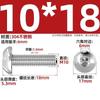 Tornillos de Acero Inoxidable 304, Tornillos de Cabeza Semiredonda con Enchufe Hexagonal, Tornillos de Cabeza Plana, Tornillos de Cabeza Redonda Iso7380, Tornillos M4