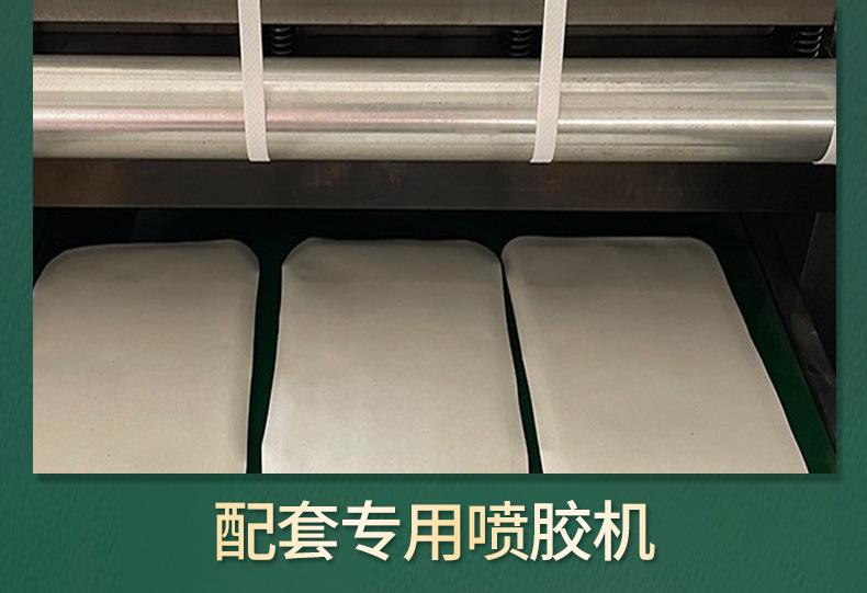 详情_05.jpg