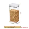 Contenedores de almacenamiento de cocina sellados al vacío de PET de grado alimenticio, a prueba de humedad y diseñados para conservar productos secos, incluyendo una caja de almacenamiento para granos y cereales
