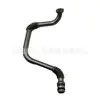 Tubo de Óleo do Turbocompressor 1519200Qak adequado para Motor Diesel 1.9L desenvolvido conjuntamente pela Aliança Nissan e Renault