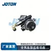 14670-Z5572, compatible con bomba de dirección de coche Nissan FE6, unidad de dirección asistida