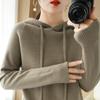 Suéter con Capucha para Mujer 2023 Nuevo Sudadera Camiseta Base Interior Camisa de Punto Estilo Casual Perezoso Suéter con Capucha para Mujer