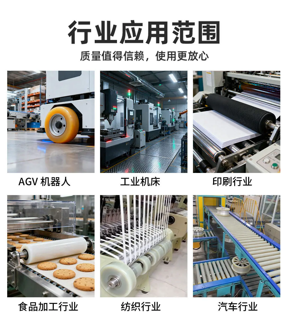 详情-9