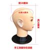Maniquí de Práctica para Limpieza de Oídos Goma Suave Herramientas de Enseñanza para Limpieza de Oídos Modelo de Canal Auditivo de Silicona Simulación de Entrenamiento de Enseñanza