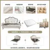 Cama Estofada Macia Ondulada Estilo Retro Francês Bloqueio de Cores Preto e Branco Cabeceira de Arco Duplo Nuvem Quarto Principal Francês Casal Cama de Casamento