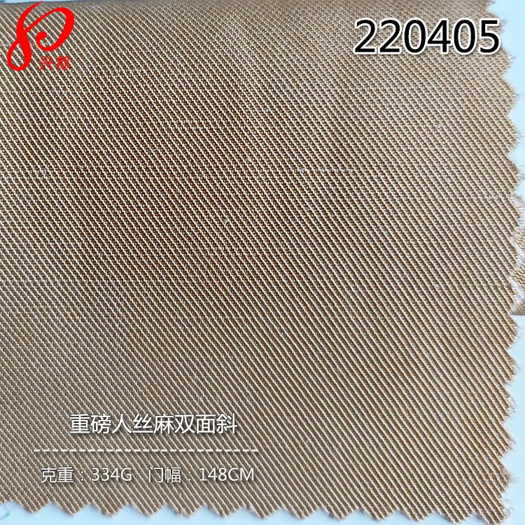 220405重磅人丝麻双面斜-3