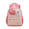 Mochila de Dibujos Animados Linda para Jardín de Infancia, Mochila Ligera de Nuevo Estilo para Clases Primarias y Secundarias, Mochilas Bonitas para Niños y Niñas, Estudiantes de Primaria