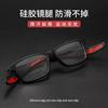 Danyang glasses W681M armazón para gafas de miopía para estudiantes armazón ultraligero de TR90 gafas de baloncesto para niños armazón para gafas deportivas