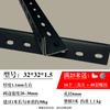Estante de Hierro Triangular de Acero Negro Soporte Trípode Estante de Almacenamiento Columna de Ángulo de Acero Negro Mate Personalizado