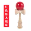 Espada Japonesa de Madera Espada de Bola Jade Niños y Adultos Educativo Competitivo Habilidades de Competición Ejercicio de Bolas Coordinación Mano-Ojo Juguete
