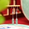 Joyería Yuebao Plata Esterlina S925 Chapado en Oro Jade Agua Azul Nuevo Chino Vintage Hoja de Bambú Moneda de Bambú Aretes Gancho de Plata
