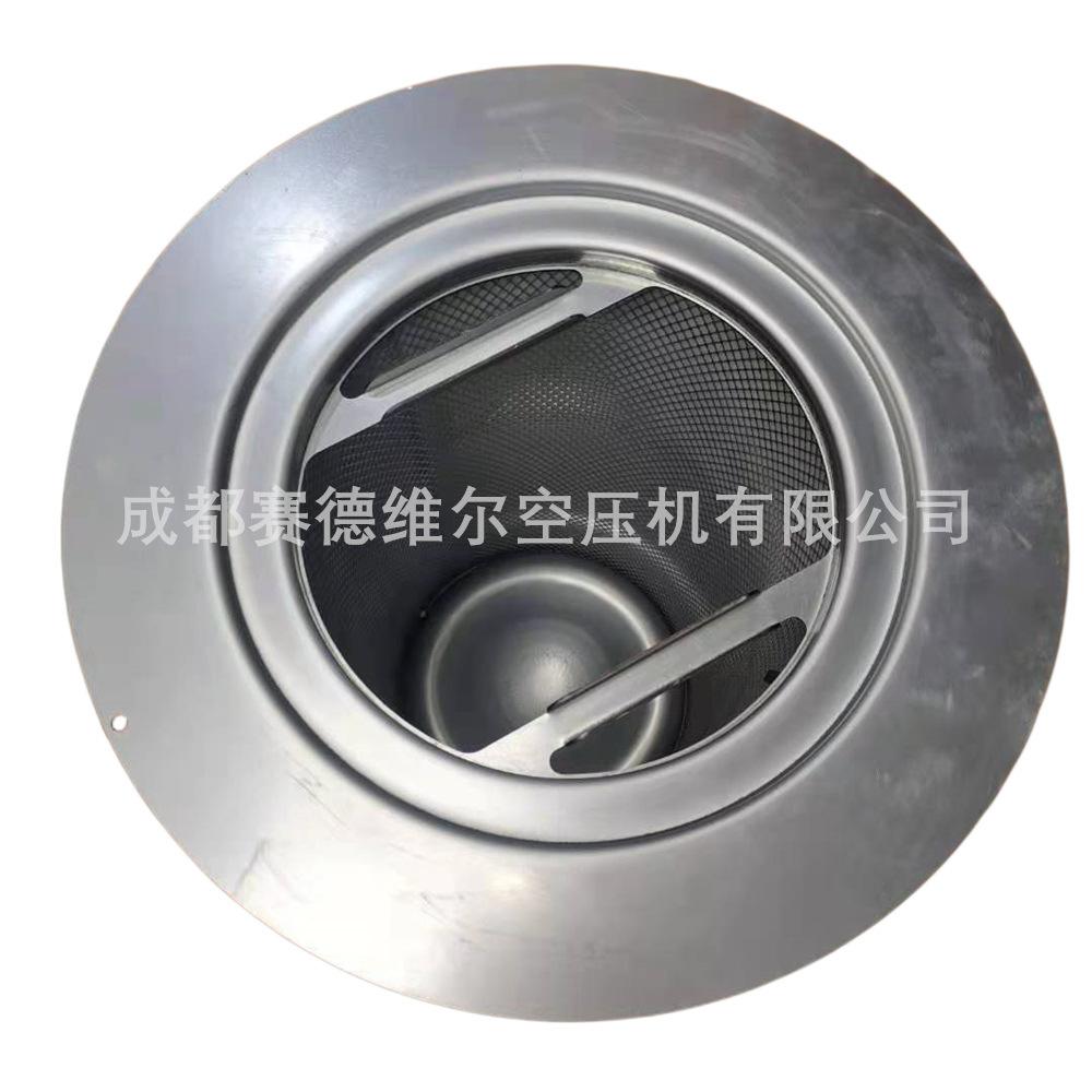 阿特拉斯螺杆空压机油气分离器1623801200 30015