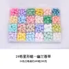 Conjunto de Caixa Transparente com 24 Contas de Cera em Formato de Estrela Série de Cores Macaron Contas de Cera Peroladas Cores Misturadas Ecológico