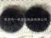 Fabricantes producen bola de peluche de imitación bola de peluche bola de pelo falso accesorios de joyería conejo Rex colgante de bola de pelo sintético para manualidades