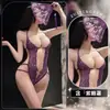Bêbado Ouvindo Vento Estilo Divertido Renda Vazada Body Sexy Uniforme Tentação Estilo Desejo Puro Fácil de Remover na Cama