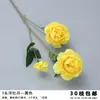 Buquê amarelo multi-cabeça longo ramo rosa peônia hortênsia amarelo claro casamento estrada de casamento fundo de chumbo flor falsa flor de seda