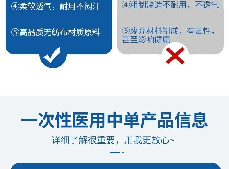5100df7c-73f0-48b8-aa92-8fa20f
