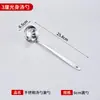 Juego de Cuchara Coladora Espesa y Cucharón para Sopa, Acero Inoxidable 304, Cuchara Pequeña para Olla Caliente, Uso Doméstico y Comercial, Grado Alimenticio, Mango Largo, Juego de Dos Piezas