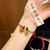 Pulsera con Hebilla de Seguridad de Madera de Durazno y Cesta de Duraznos, Pulsera de Hilo Rojo para el Año de Nacimiento, Joyería de Regalo Hecha a Mano para Adultos y Parejas