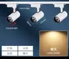 Focos de riel luces de techo LED pared de fondo focos de riel COB superbrillantes 30W40W tienda de ropa supermercado focos de riel